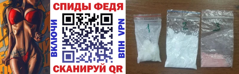 Амфетамин 98%  Бронницы 