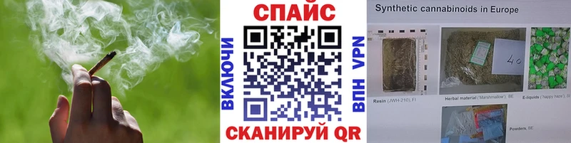 Бутират бутандиол  Бронницы 
