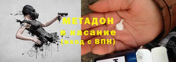 трава Алексин