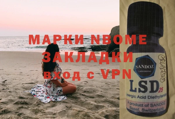 каннабис Алзамай