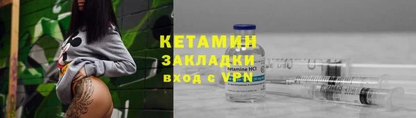 трава Алексин