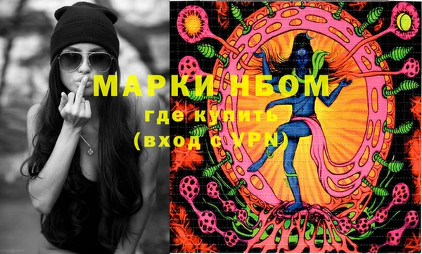 меф VHQ Алексеевка