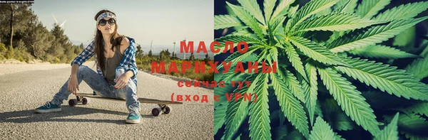 меф VHQ Алексеевка