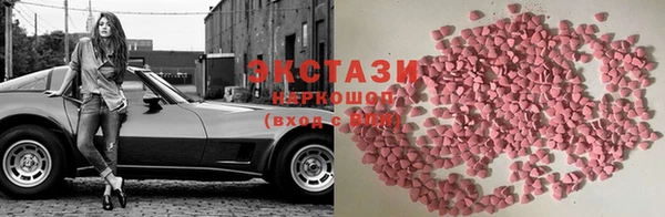 меф VHQ Алексеевка