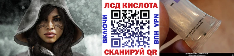 продажа наркотиков  Бронницы  Марки N-bome 1,8мг 