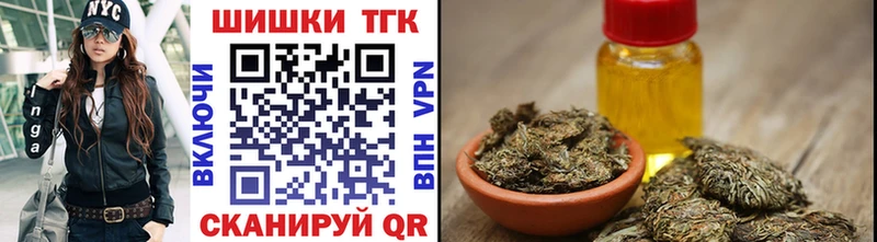 Бошки марихуана VHQ  Бронницы 